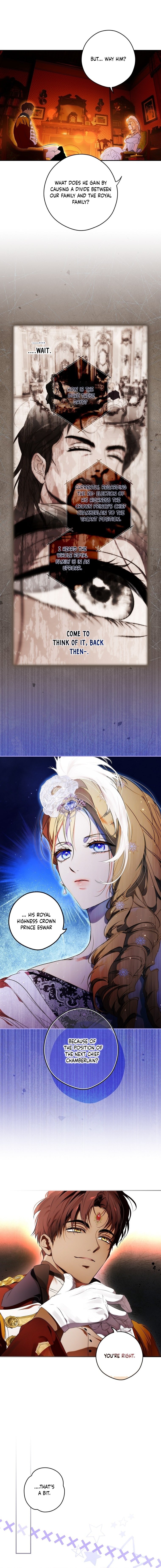 Secret Lady, Chapter 99 image 07